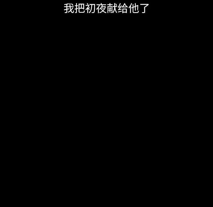 112.jpg