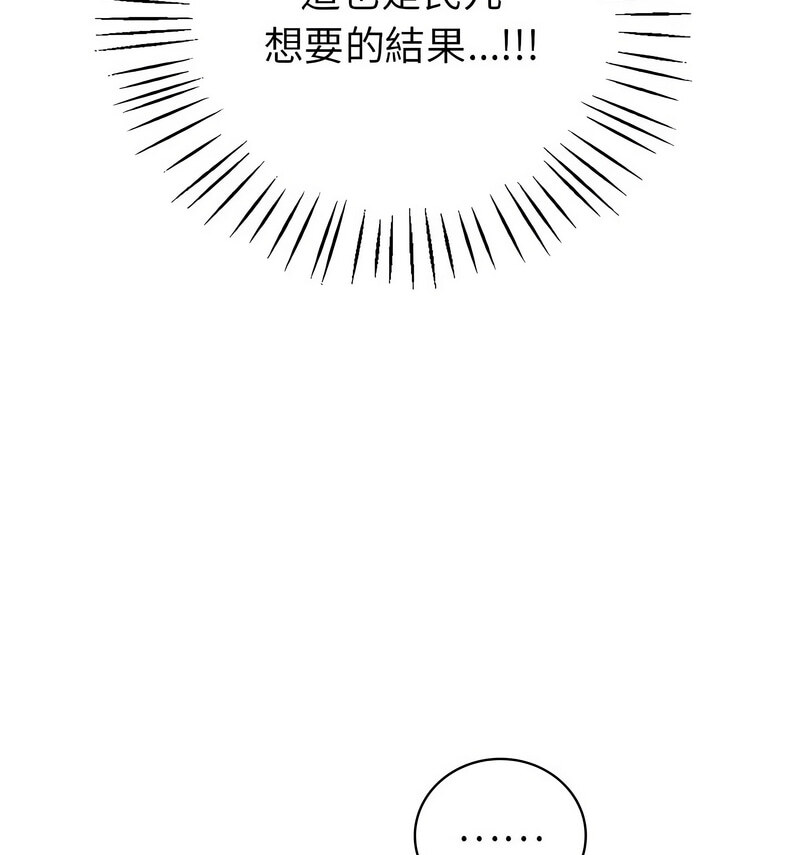 118.jpg