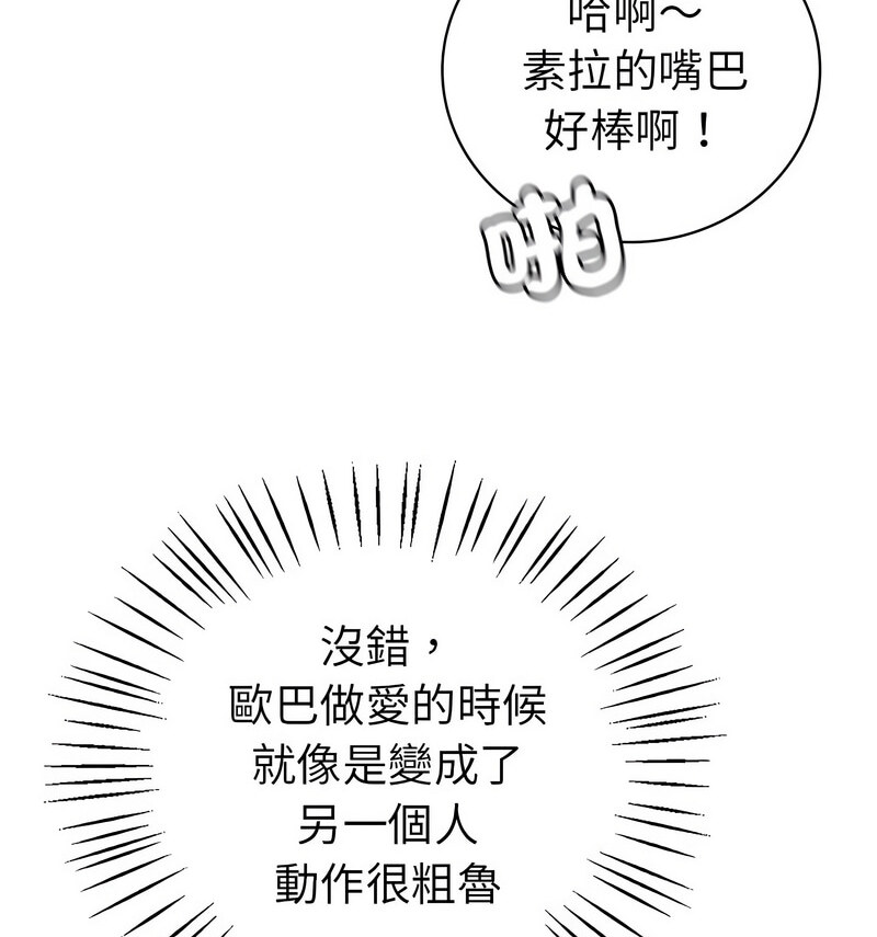 186.jpg