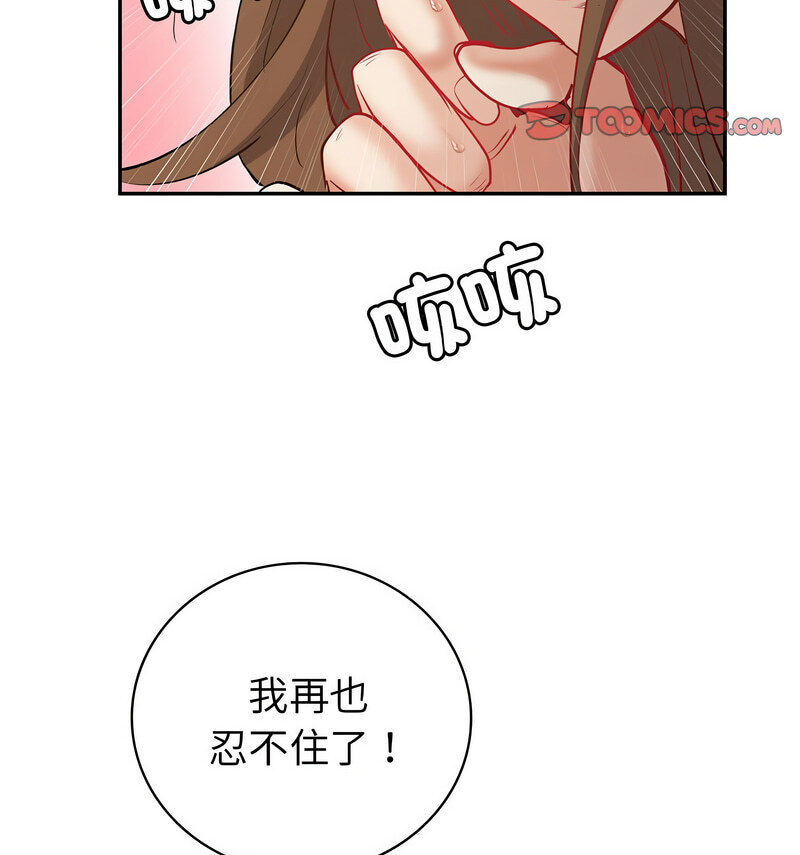 191.jpg