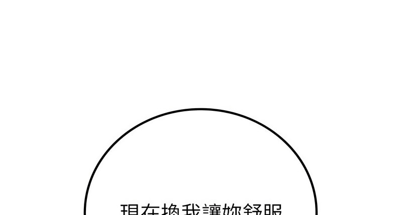 193.jpg