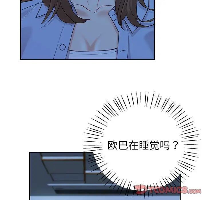 169.jpg
