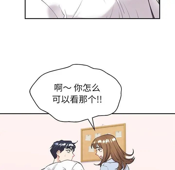 179.jpg
