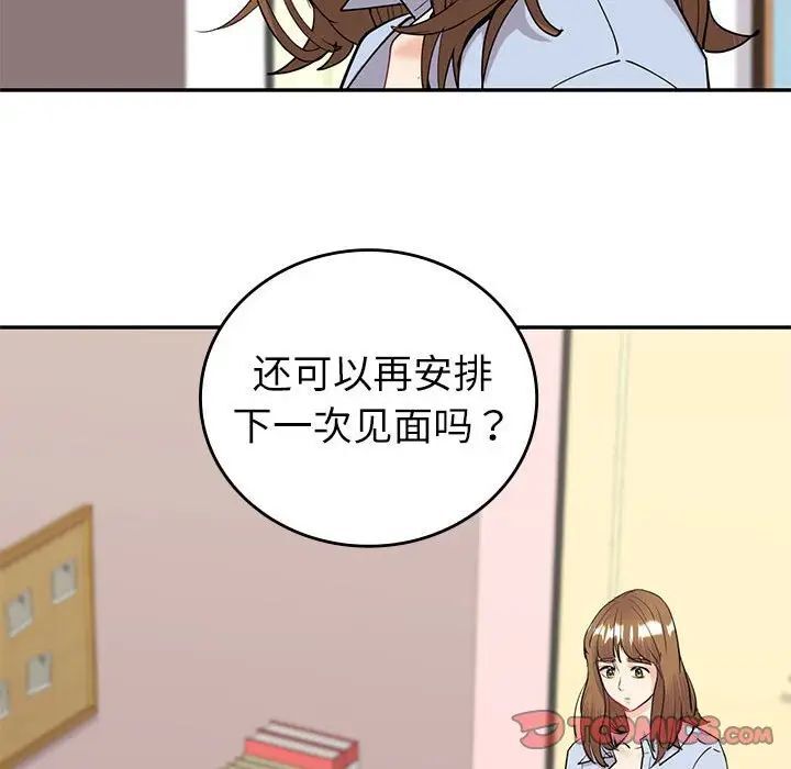 184.jpg
