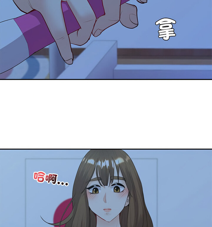61.jpg