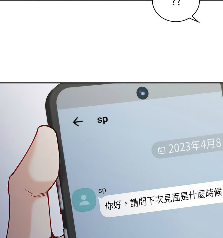 89.jpg