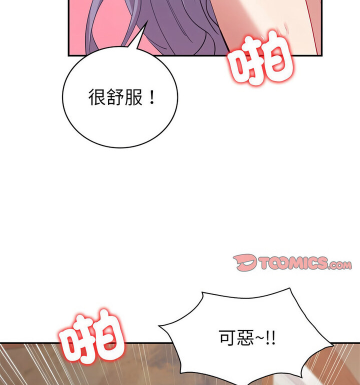 108.jpg