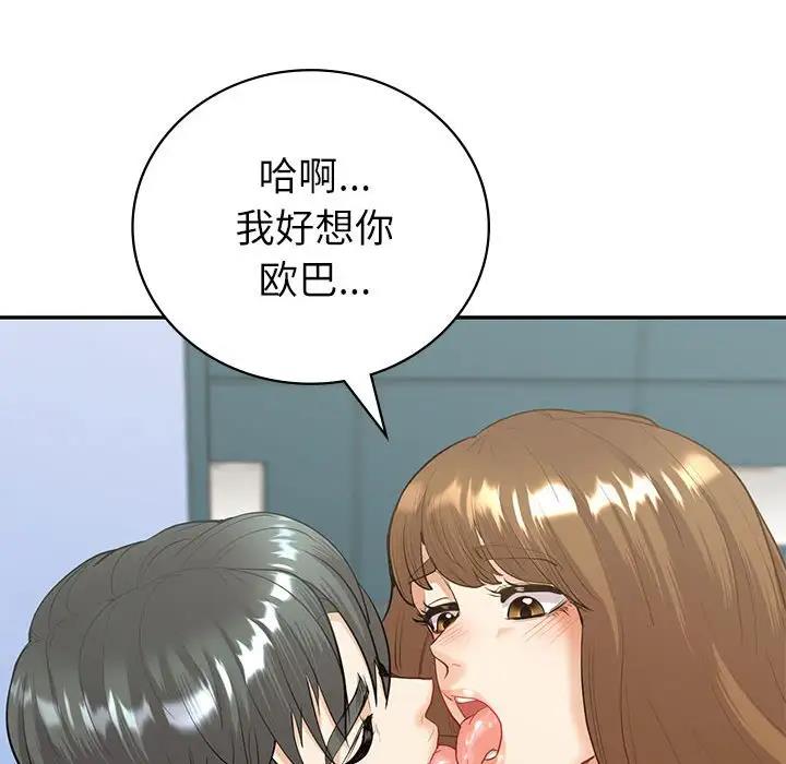 88.jpg