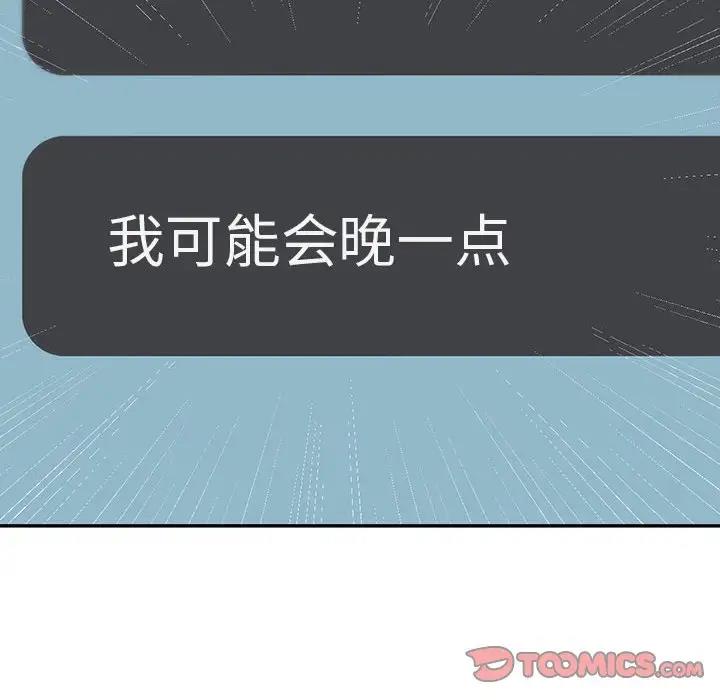 201.jpg