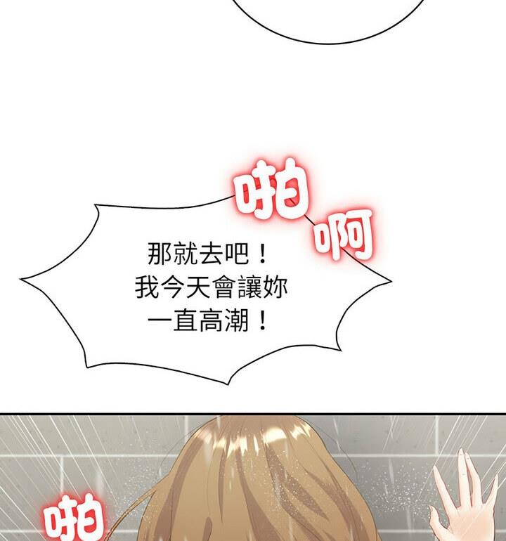 86.jpg