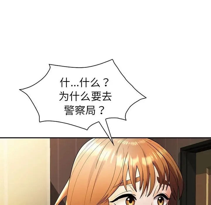 38.jpg