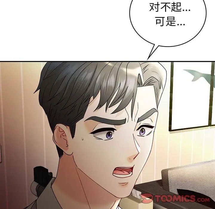52.jpg