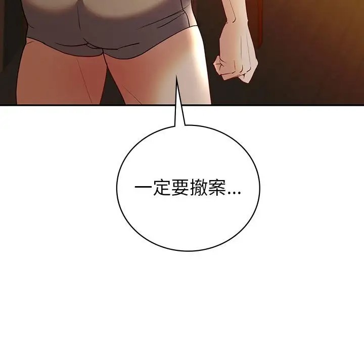 82.jpg