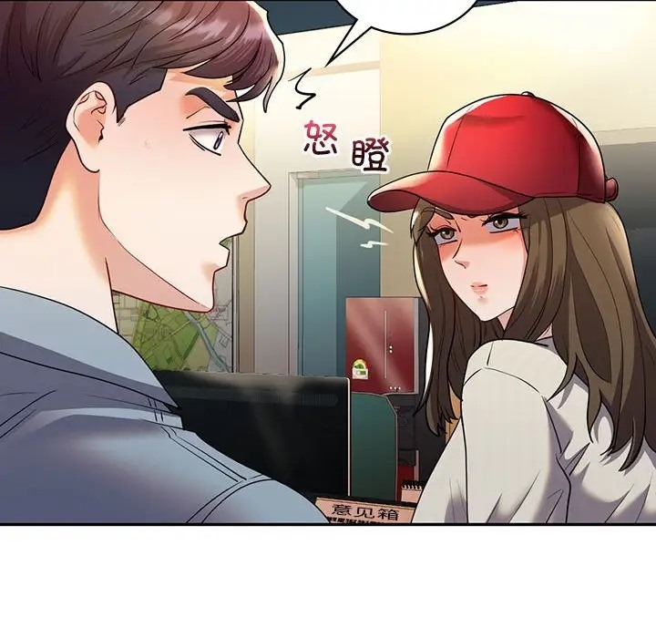 99.jpg