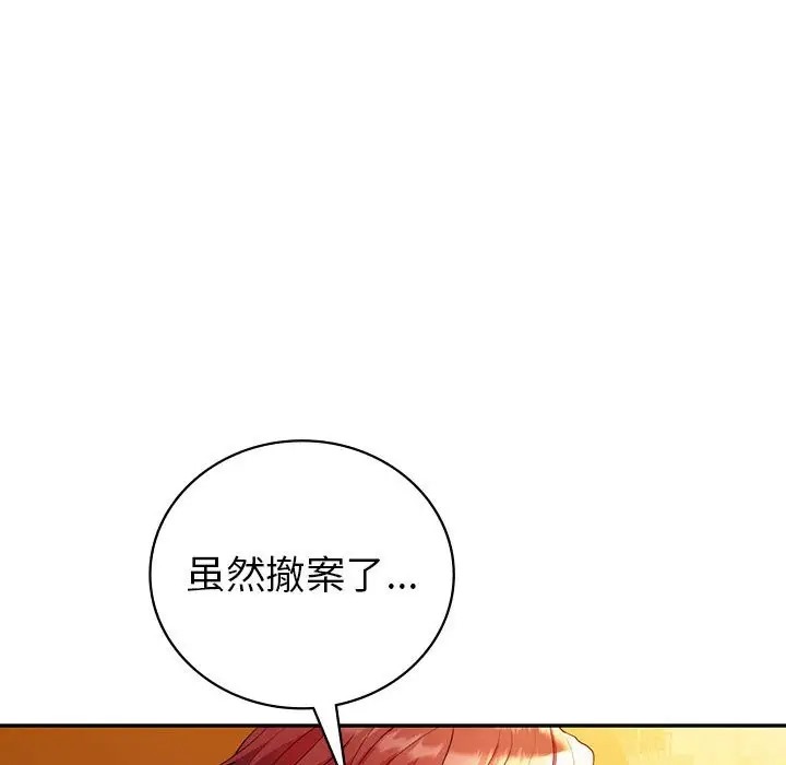 114.jpg