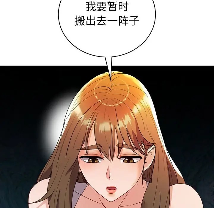 138.jpg