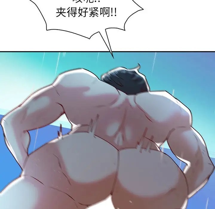 86.jpg