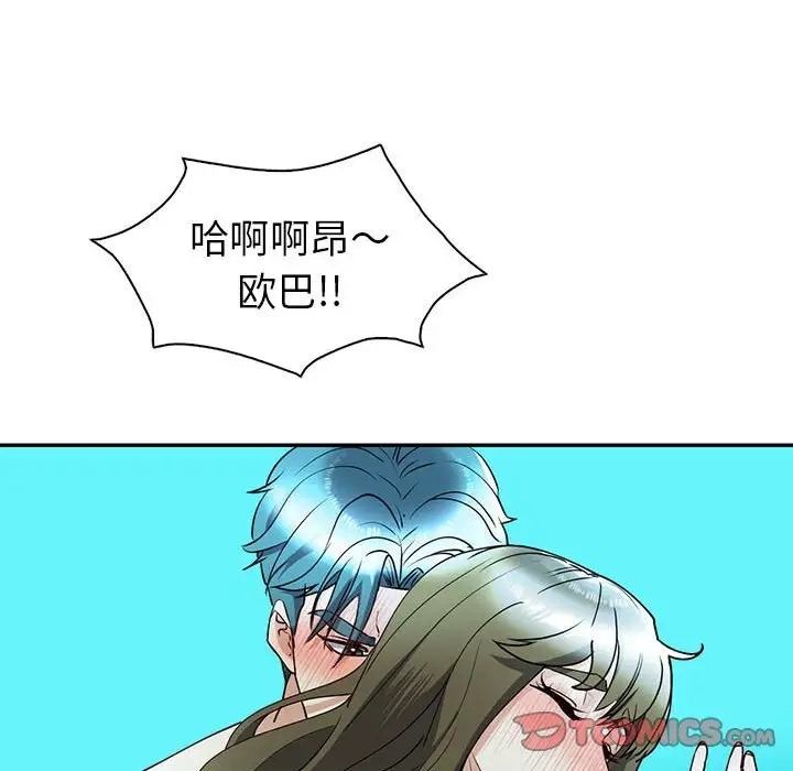 89.jpg