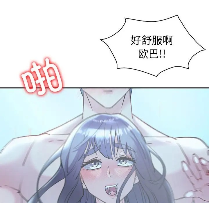 108.jpg