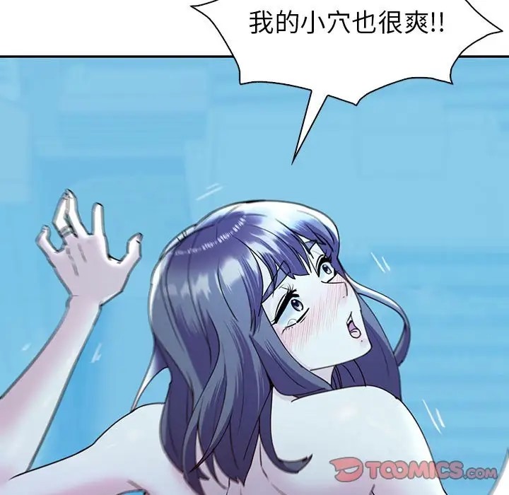 116.jpg