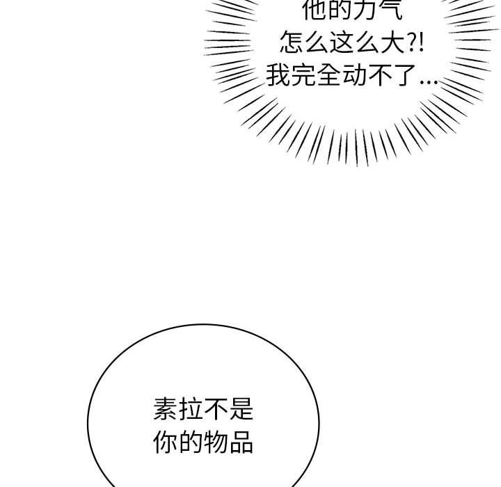 90.jpg