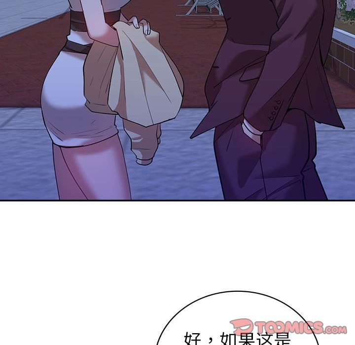 150.jpg
