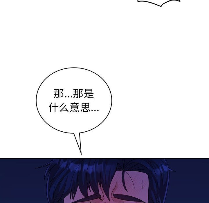47.jpg