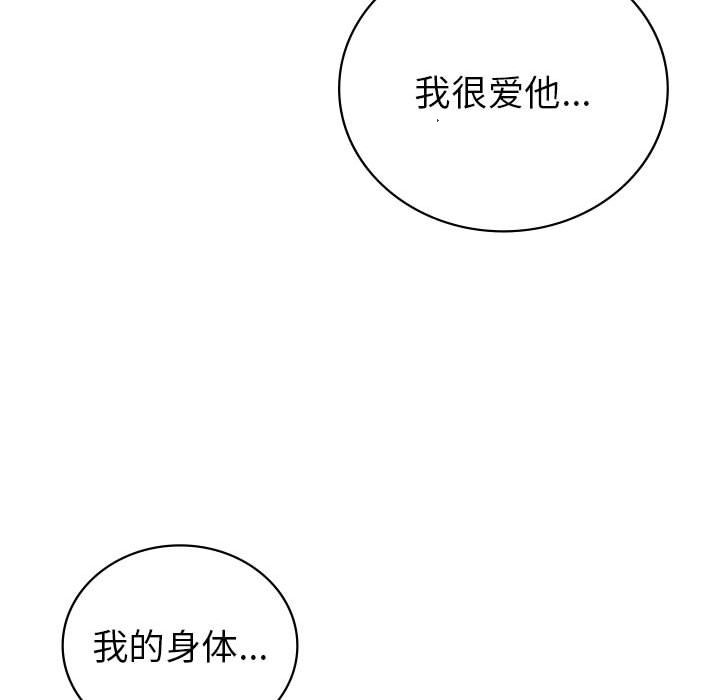 77.jpg