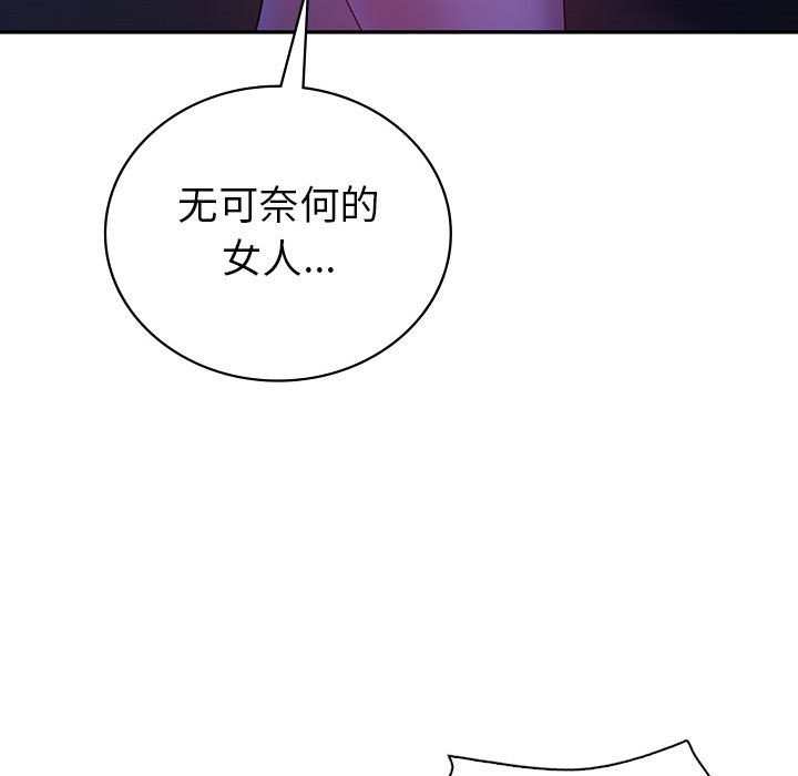85.jpg