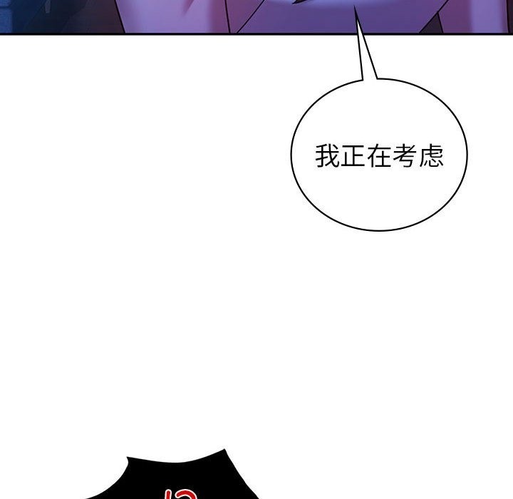 92.jpg