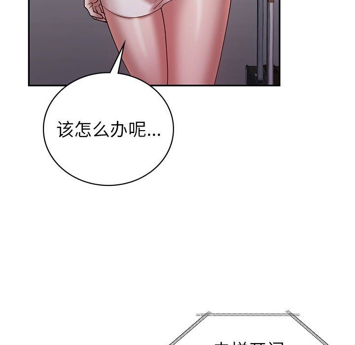 106.jpg