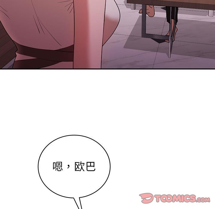 114.jpg