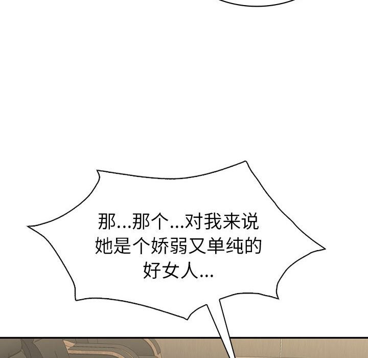 87.jpg
