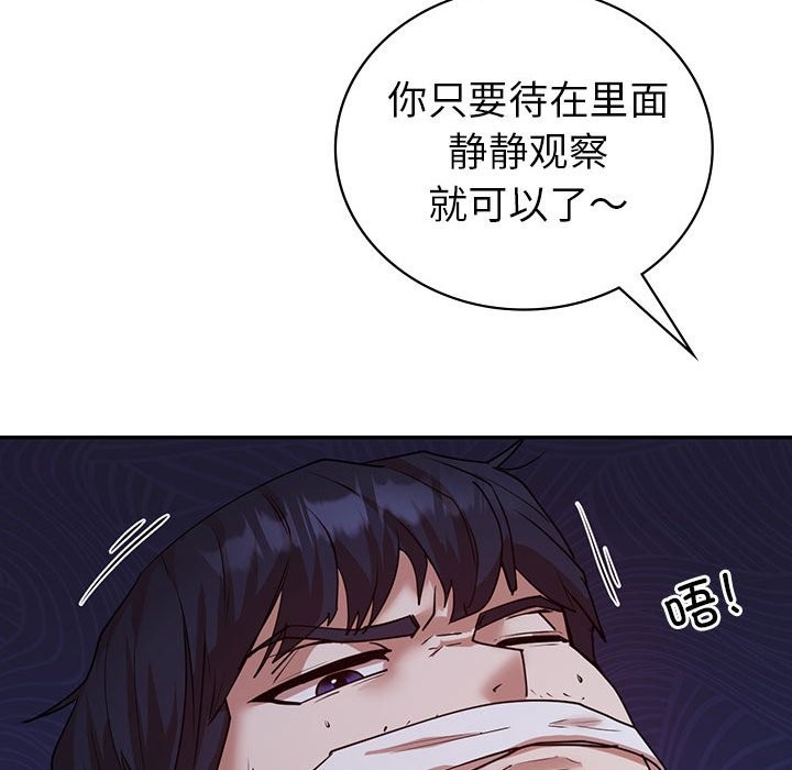 116.jpg