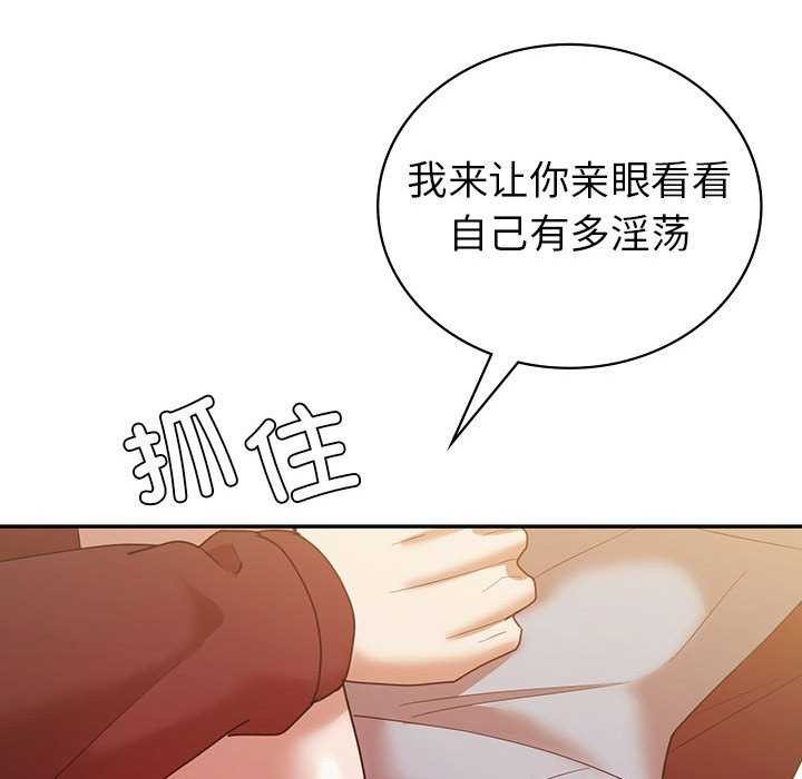 84.jpg