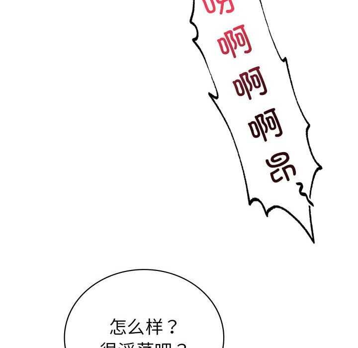 89.jpg