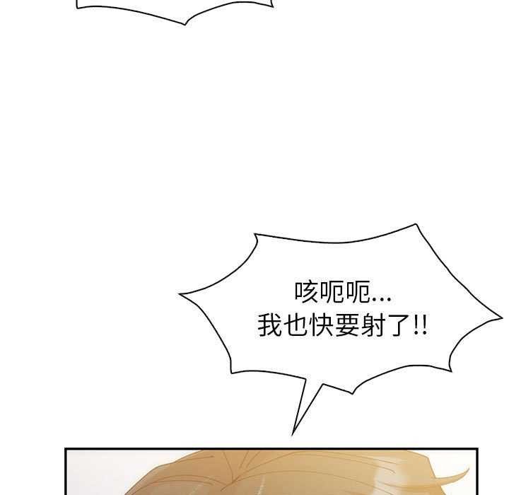 106.jpg
