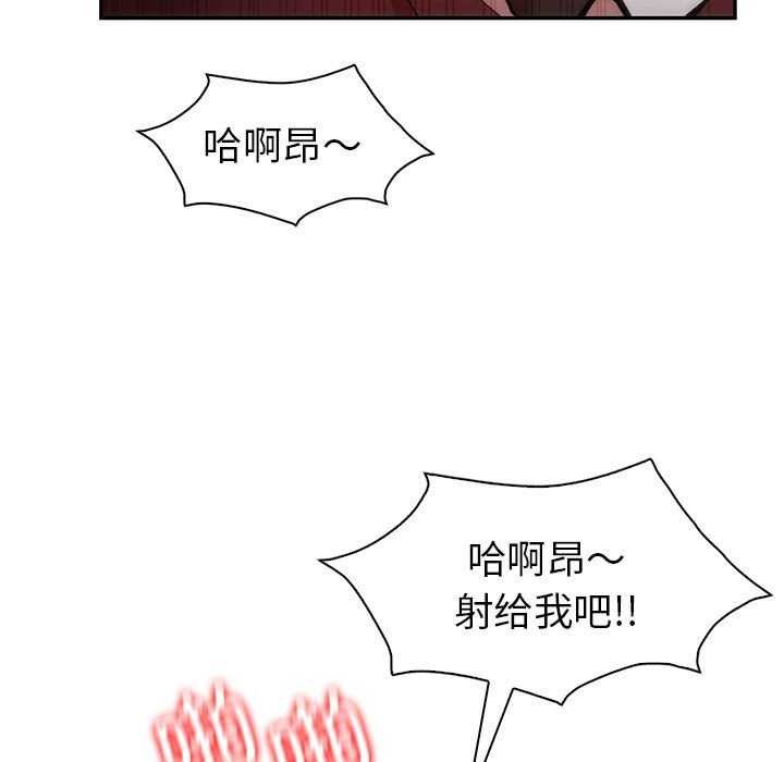 108.jpg