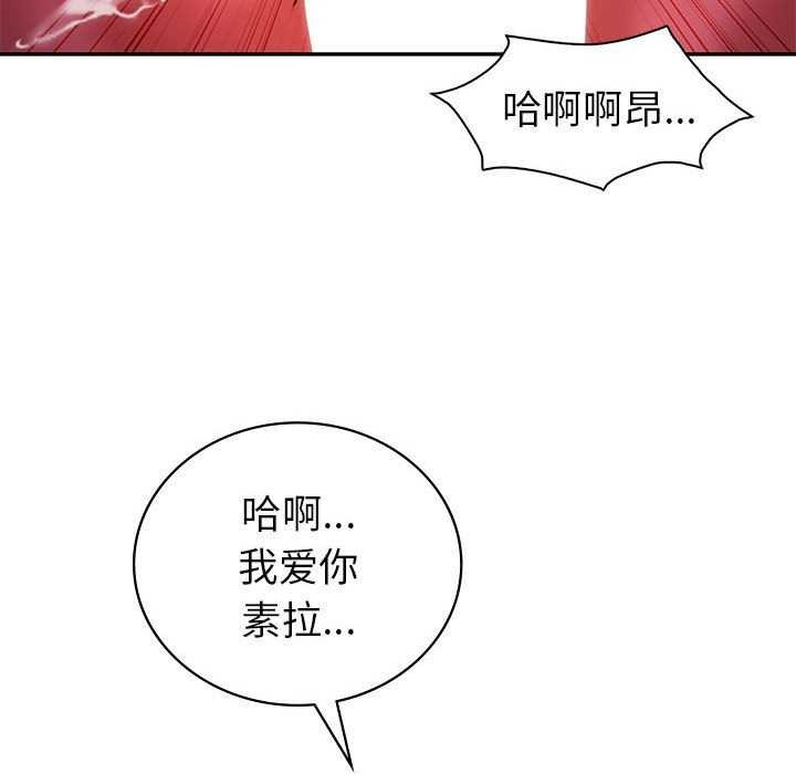 116.jpg