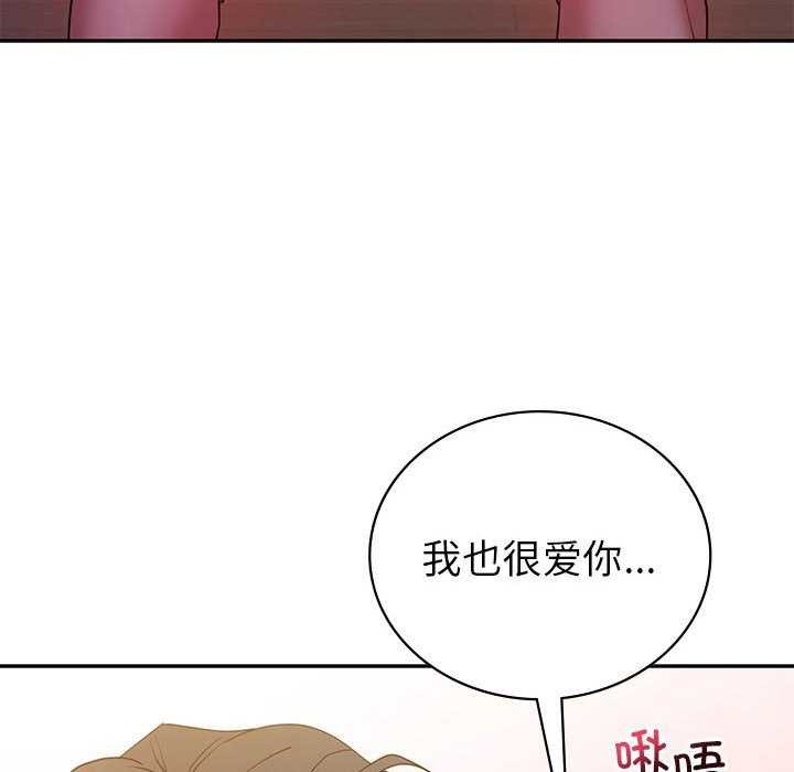 119.jpg