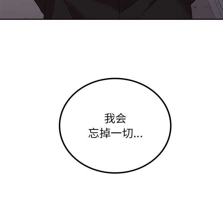 160.jpg