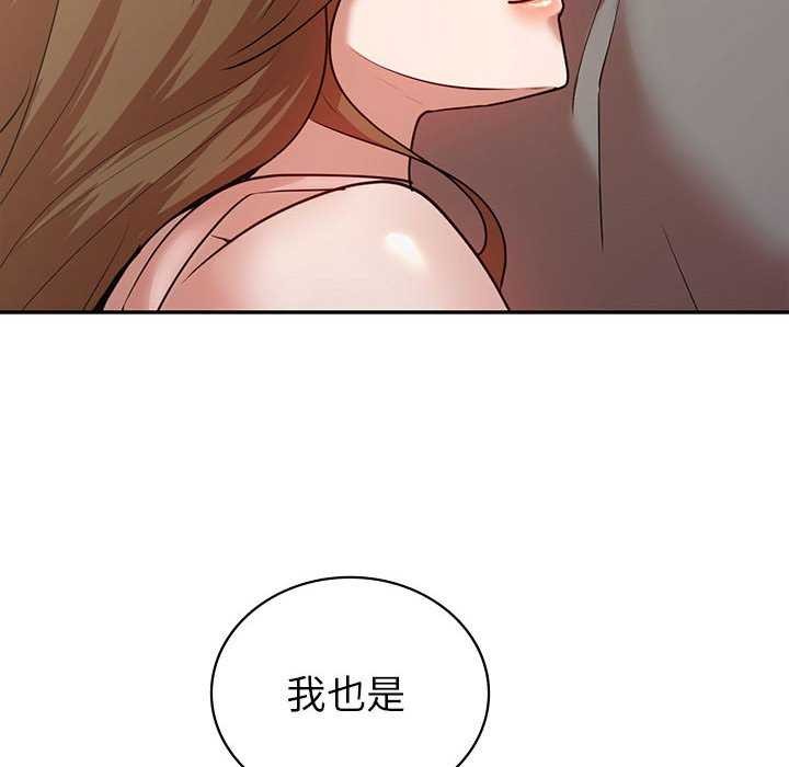 170.jpg