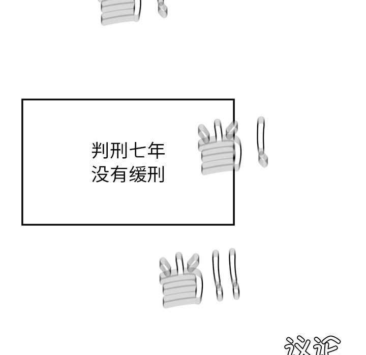 203.jpg