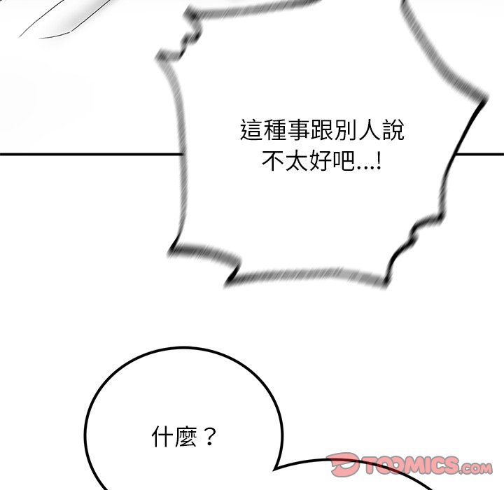 66.jpg