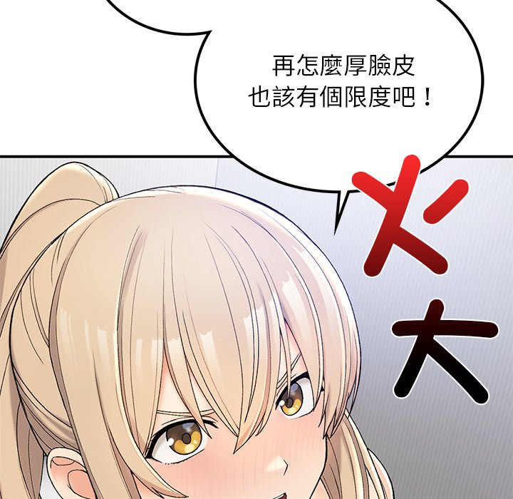 67.jpg