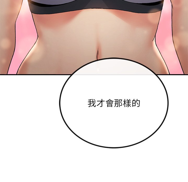 78.jpg