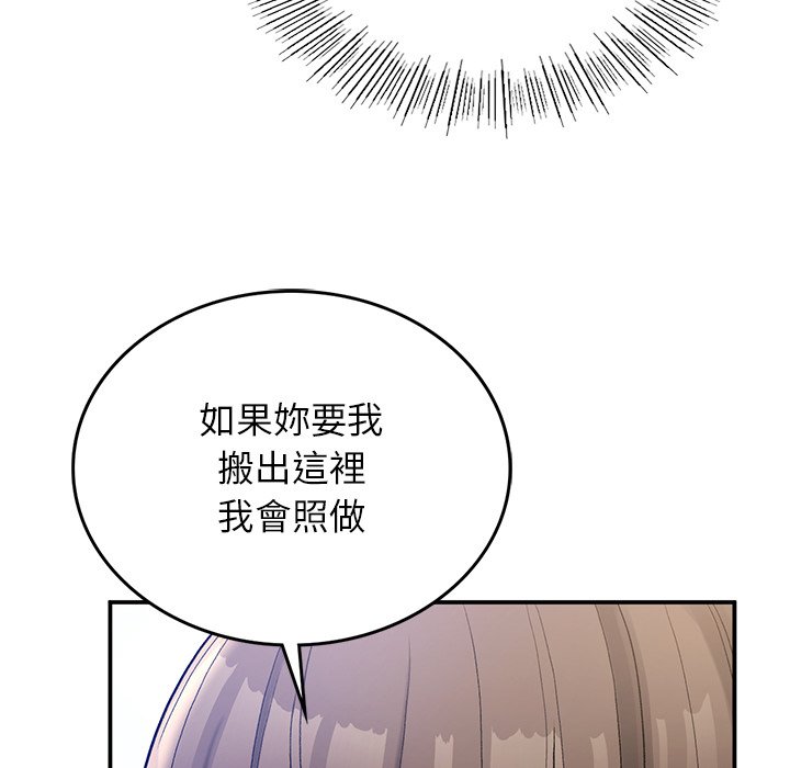 85.jpg