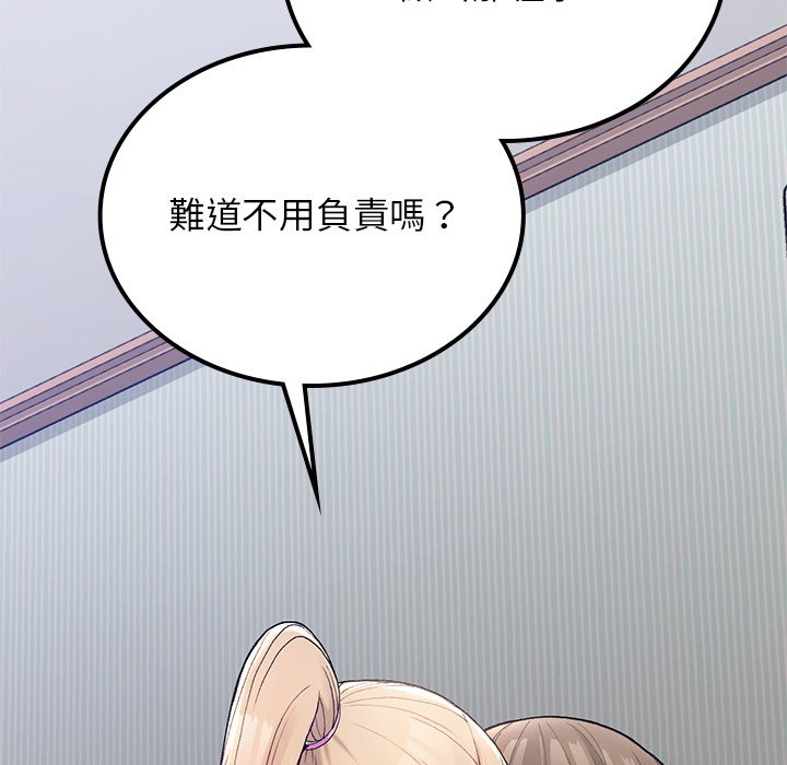 96.jpg