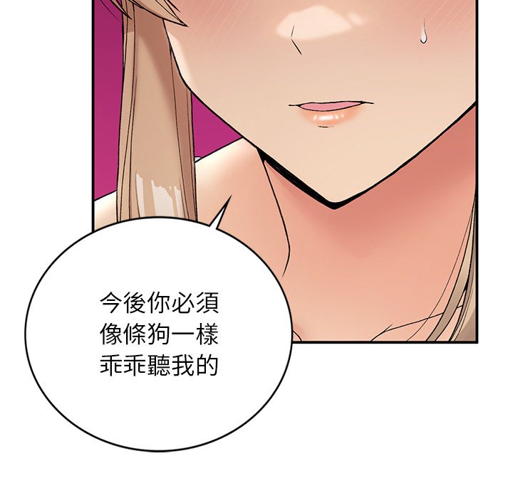 113.jpg