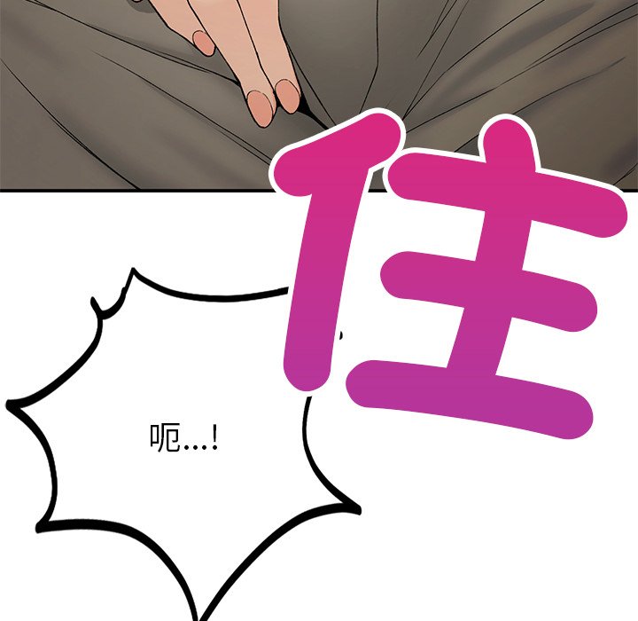 118.jpg
